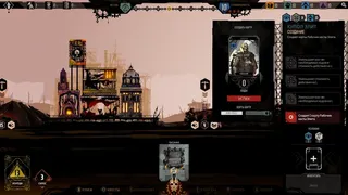 Скриншот 3 к игре IRONHIVE