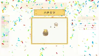 Скриншот 4 к игре ライブピクト