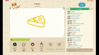 Скриншот 1 к игре You Draw, I Guess