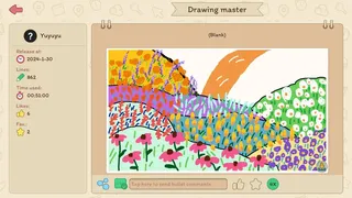 Скриншот 5 к игре You Draw, I Guess