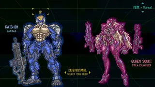 Скриншот 6 к игре G WARRIOR