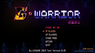 Скриншот 8 к игре G WARRIOR