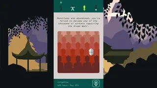 Скриншот 3 к игре Reigns: Three Kingdoms