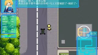 Скриншот 3 к игре 雌小鬼赛车