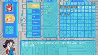 Скриншот 4 к игре 雌小鬼赛车