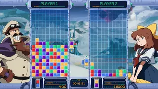 Скриншот 6 к игре Dreamshot Fantasia