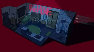 Скриншот 1 к игре Remove: 범죄는 흔적을 남긴다