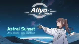 Скриншот 2 к игре Aliya: Timelink