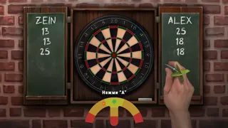 Скриншот 7 к игре Citizen Zein