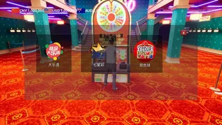 Скриншот 6 к игре Lottery Winner