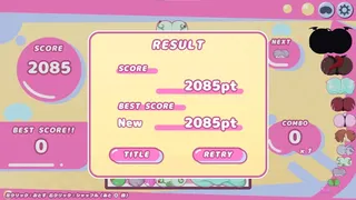 Скриншот 5 к игре HIP GAME