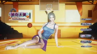 Скриншот 1 к игре 姬你太美 KunKunBeauty