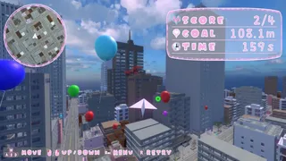 Скриншот 1 к игре KOIBUMI
