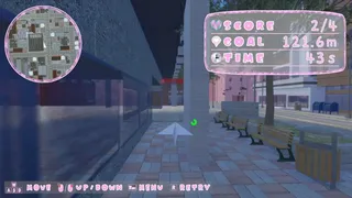 Скриншот 5 к игре KOIBUMI