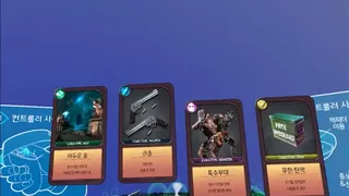 Скриншот 1 к игре Battle of Fate