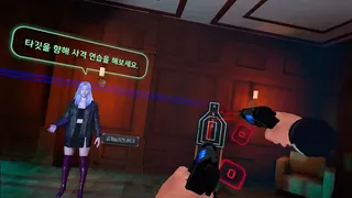 Скриншот 3 к игре Counter Attack