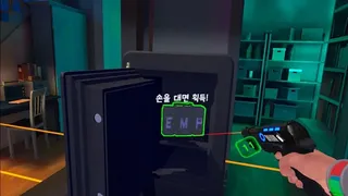 Скриншот 4 к игре Counter Attack