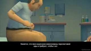 Скриншот 2 к игре Revenge Of The Colon