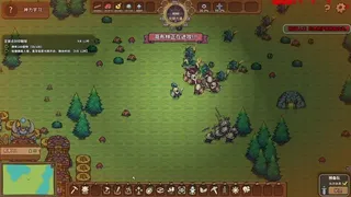 Скриншот 3 к игре 稻草启世录