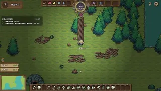 Скриншот 4 к игре 稻草启世录