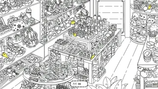 Скриншот 3 к игре Where Sacabamba Aspises 萨卡班甲鱼在哪里