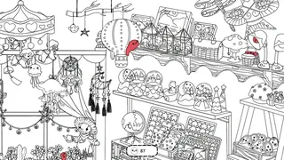 Скриншот 4 к игре Where Sacabamba Aspises 萨卡班甲鱼在哪里