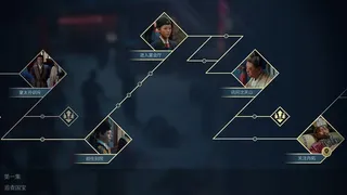 Скриншот 2 к игре 破五