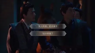 Скриншот 4 к игре 破五