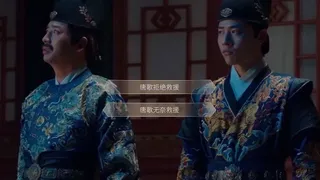 Скриншот 8 к игре 破五
