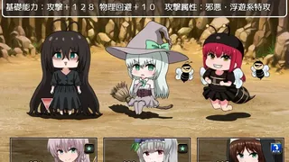 Скриншот 6 к игре ソニアの大冒険 -3つの秘宝の隠されたナゾ！-