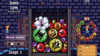 Скриншот 4 к игре Orbius