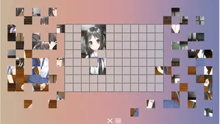 Скриншот 1 к игре JK Puzzle