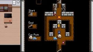 Скриншот 3 к игре 勇者の伝説の勇者