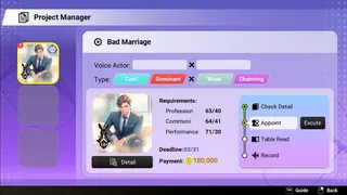 Скриншот 3 к игре Voice Love on Air