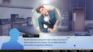 Скриншот 6 к игре Voice Love on Air