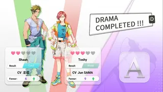 Скриншот 7 к игре Voice Love on Air