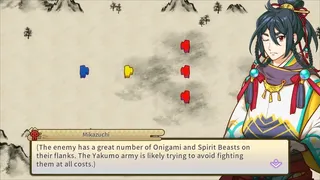 Скриншот 1 к игре Jinshin