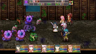 Скриншот 3 к игре Jinshin