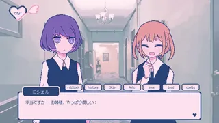 Скриншот 7 к игре Sugar,sugar,sugarcoat