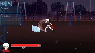 Скриншот 1 к игре Umbrella Girl