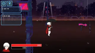 Скриншот 2 к игре Umbrella Girl