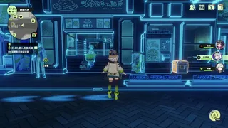 Скриншот 7 к игре 霓虹人生
