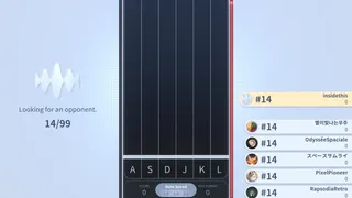 Скриншот 5 к игре VVAV ONE