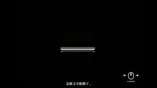 Скриншот 3 к игре 鬼壓床