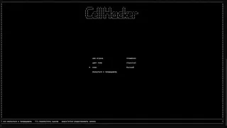 Скриншот 6 к игре Cell Hacker