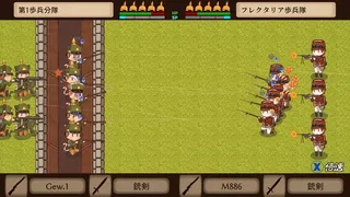 Скриншот 2 к игре Kitty Cat Combat