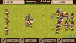 Скриншот 5 к игре Kitty Cat Combat