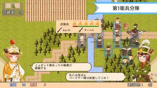 Скриншот 7 к игре Kitty Cat Combat