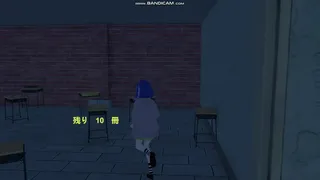 Скриншот 2 к игре School Curse2