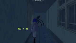 Скриншот 5 к игре School Curse2